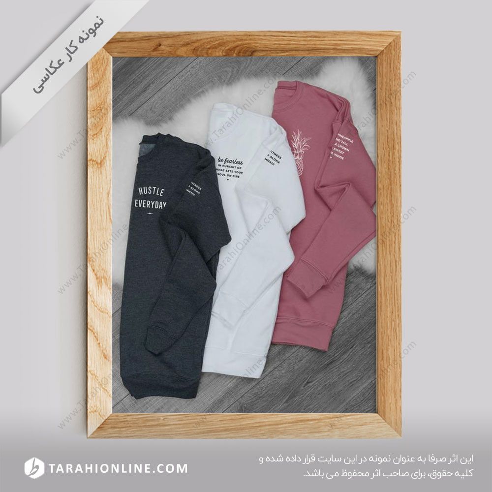 عکاسی از لباس بدون مدل 20